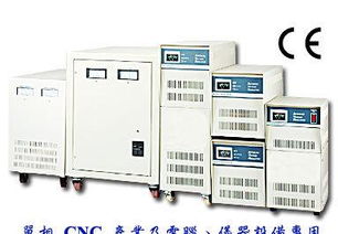 供应宝应powerexMTF 注塑机变压器上海变压器厂家销售价格 厂家 图片